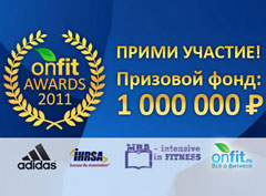 Awards 2011