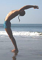 Сурья намаскар.Поза молящегося