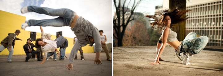 Просто начни танцевать хаус! Просто начни танцевать хаус!