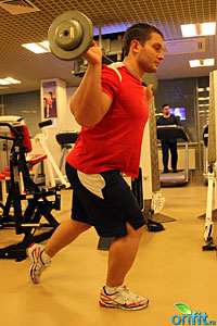 Упражнения для бедер и ягодиц: Выпады с перемещением Упражнения для бедер и ягодиц: Выпады с перемещением