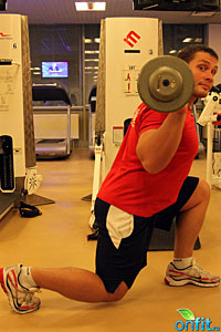 Упражнения для бедер и ягодиц: Выпады с перемещением Упражнения для бедер и ягодиц: Выпады с перемещением