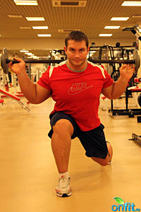 Упражнения для бедер и ягодиц: Выпады с перемещением Упражнения для бедер и ягодиц: Выпады с перемещением