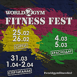  . World Gym Fitness Fest:  -   